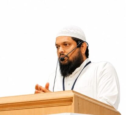 Al Hikamah